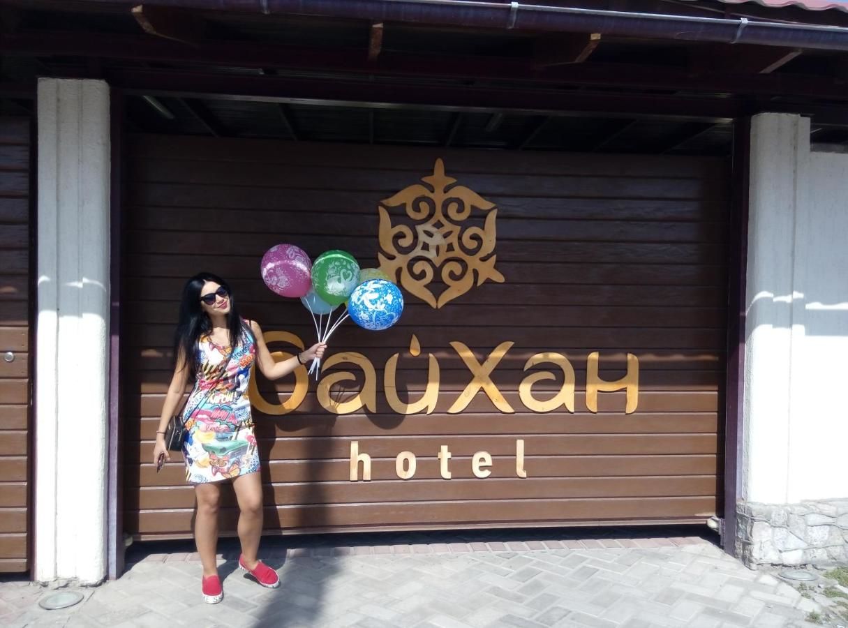 Отель Baikhan Hotel Бишкек-42